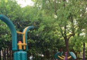 五角场街道敬老院