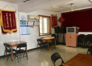 吴淞街道敬老院