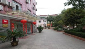 吴淞街道敬老院