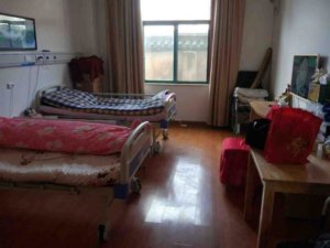 孝庄养老院
