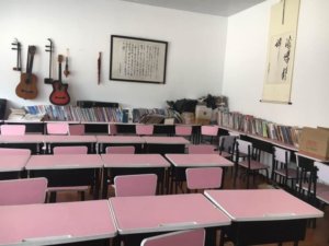 孝庄养老院