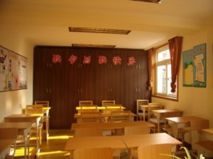 斜土街道敬老院