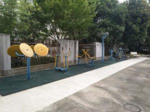 新康安养院