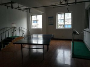 新康安养院