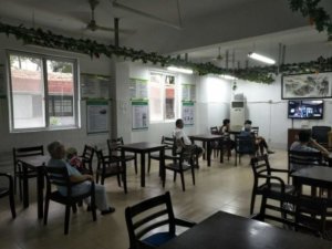 新康安养院