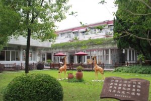 杨浦区社会福利院