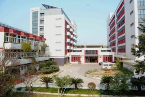 杨浦区社会福利院
