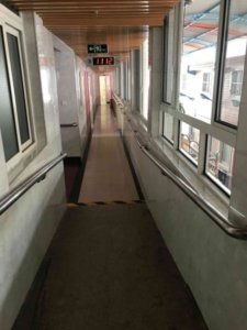 月浦镇怡康敬老院