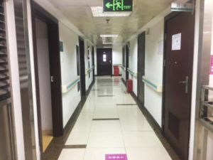 逸仙第二敬老院（长宁店）