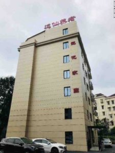 逸仙西郊养老院