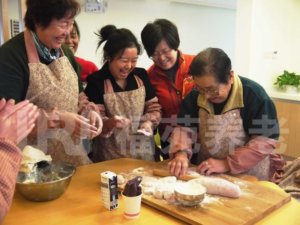 证大家园养老院