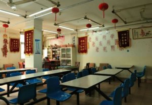 中原新江湾敬老院