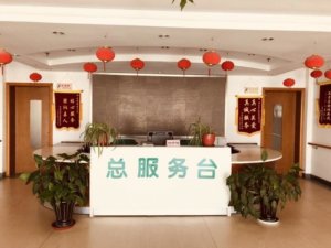 祝桥敬老院